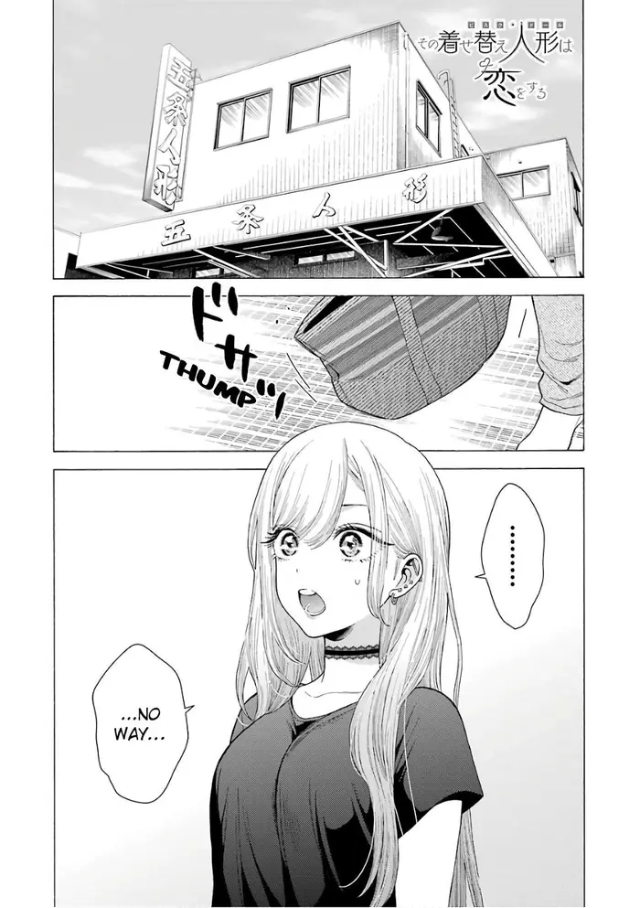 My Dress-Up Darling Chapter 10 image 01_optimized